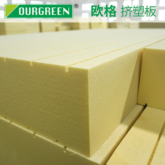 影響擠塑板價格的因素有哪些？-南京歐格