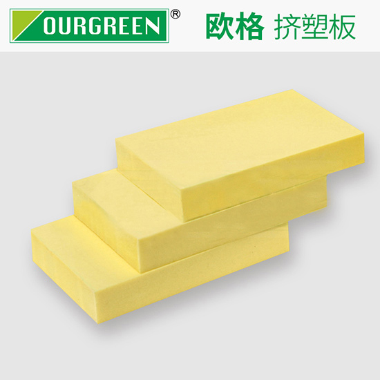 屋頂保溫選擇擠塑板的優勢與注意事項有哪些？-南京歐格