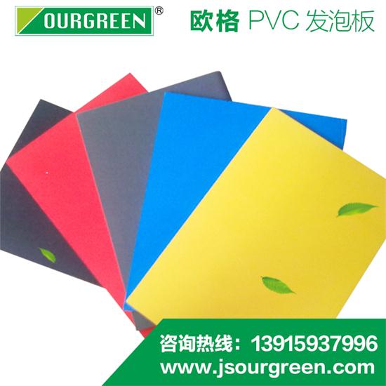 如何檢測雪弗板產品質量 如何檢測雪弗板產品質量